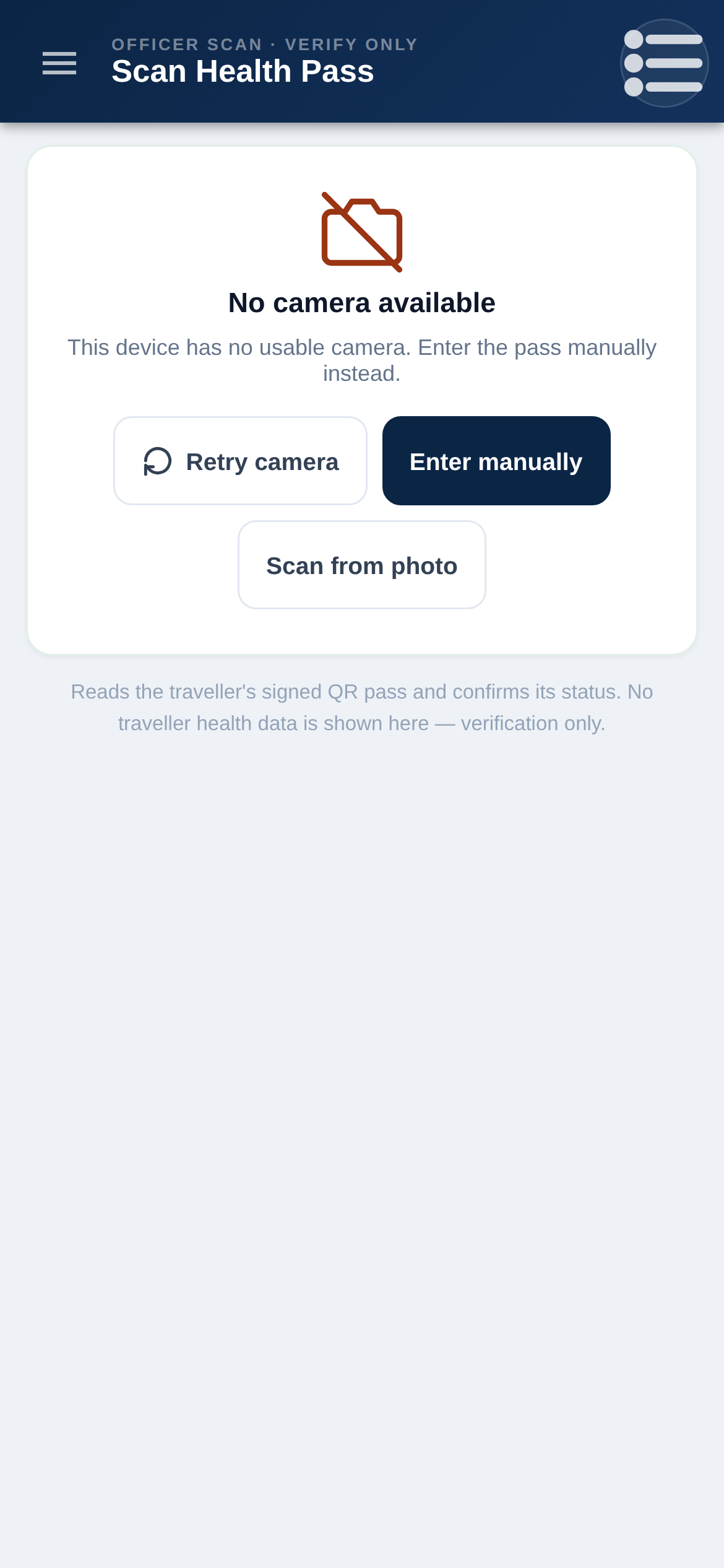 Scan a QR pass