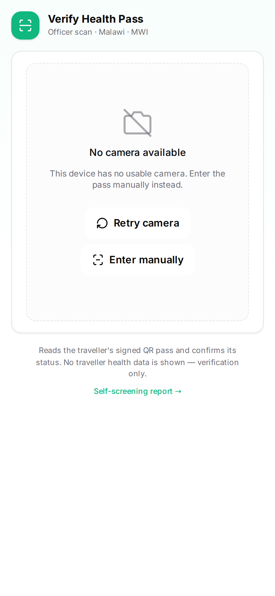 The border scan screen an officer uses to read your QR health pass.